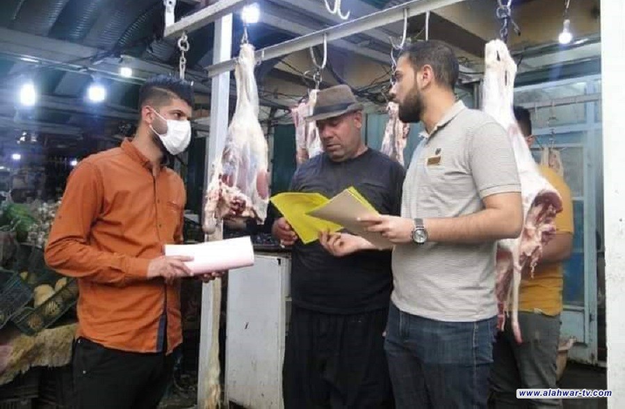 حملة بيئية مشتركة للحد من ٲنتشار مرض الحمى النزفية